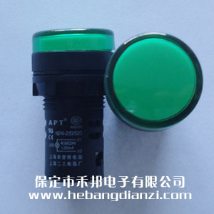 DC24V绿色指示(shì)灯