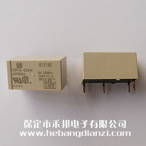 &#21315;&#20159;&#20307;&#32946;&#30331;&#24405;&#32593;&#31449;&#65288;&#20013;&#22269;&#65289;&#38598;&#22242;&#26377;&#38480;&#20844;&#21496;