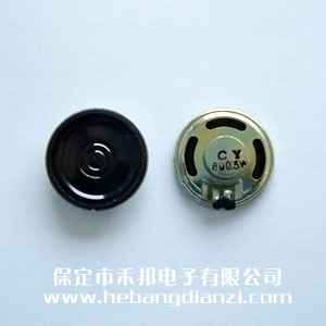&#21315;&#20159;&#20307;&#32946;&#30331;&#24405;&#32593;&#31449;&#65288;&#20013;&#22269;&#65289;&#38598;&#22242;&#26377;&#38480;&#20844;&#21496;