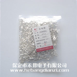 &#21315;&#20159;&#20307;&#32946;&#30331;&#24405;&#32593;&#31449;&#65288;&#20013;&#22269;&#65289;&#38598;&#22242;&#26377;&#38480;&#20844;&#21496;