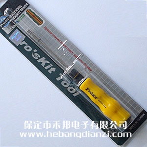 &#21315;&#20159;&#20307;&#32946;&#30331;&#24405;&#32593;&#31449;&#65288;&#20013;&#22269;&#65289;&#38598;&#22242;&#26377;&#38480;&#20844;&#21496;