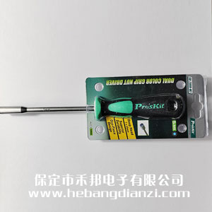 &#21315;&#20159;&#20307;&#32946;&#30331;&#24405;&#32593;&#31449;&#65288;&#20013;&#22269;&#65289;&#38598;&#22242;&#26377;&#38480;&#20844;&#21496;